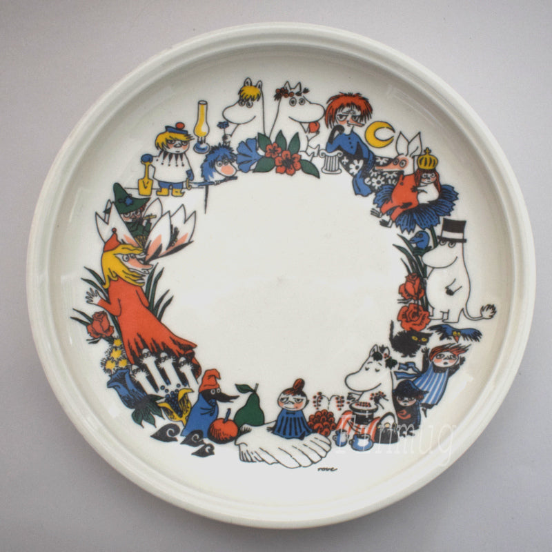 Moomin Children's Set: picnic (1990-1994)