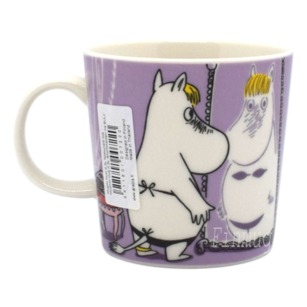 Moomin Mug: Snorkmaiden, Lilac (2020-)