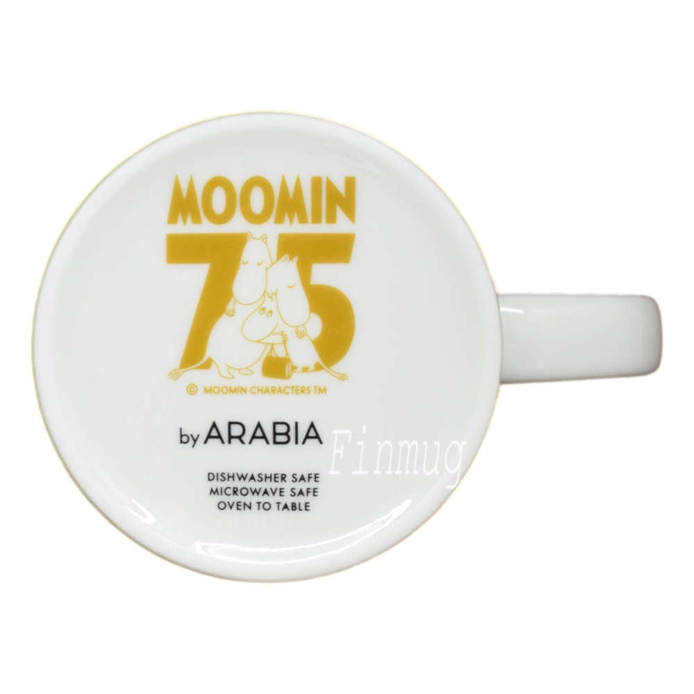Moomin Mug: Snorkmaiden, Lilac (2020-)